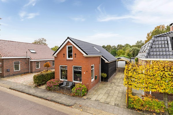 Medium property photo - Sluiskade 3, 9581 JJ Musselkanaal